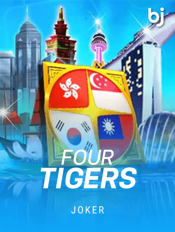 Four Tigers icon